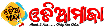 Odiamaza Logo